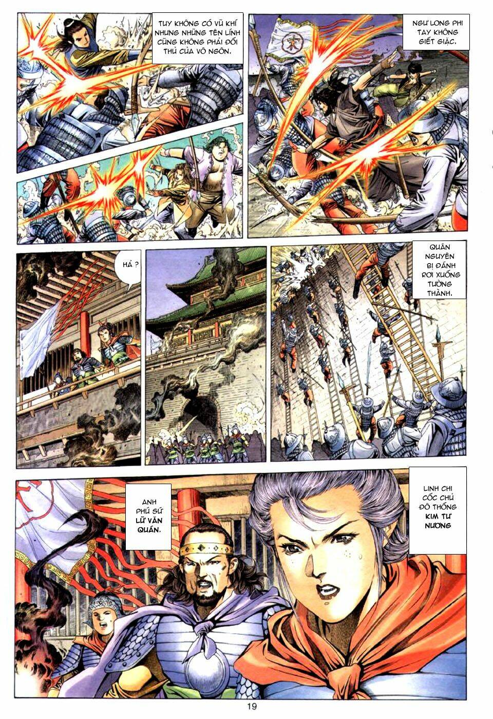 Tuyệt Thế Vô Song: Chapter 26