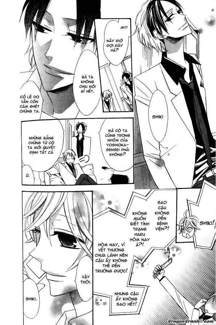 Love Sick: Chapter 17