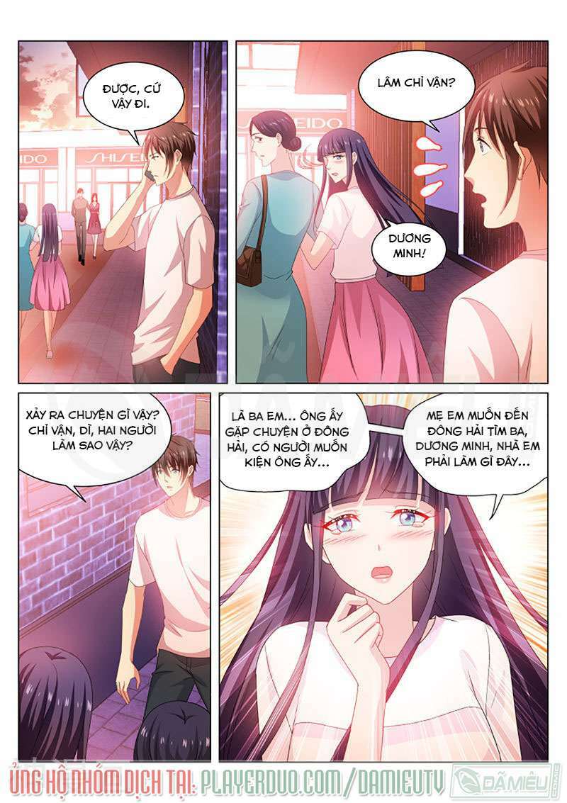 Ngận Thuần Ngận Ái Muội: Chapter 212