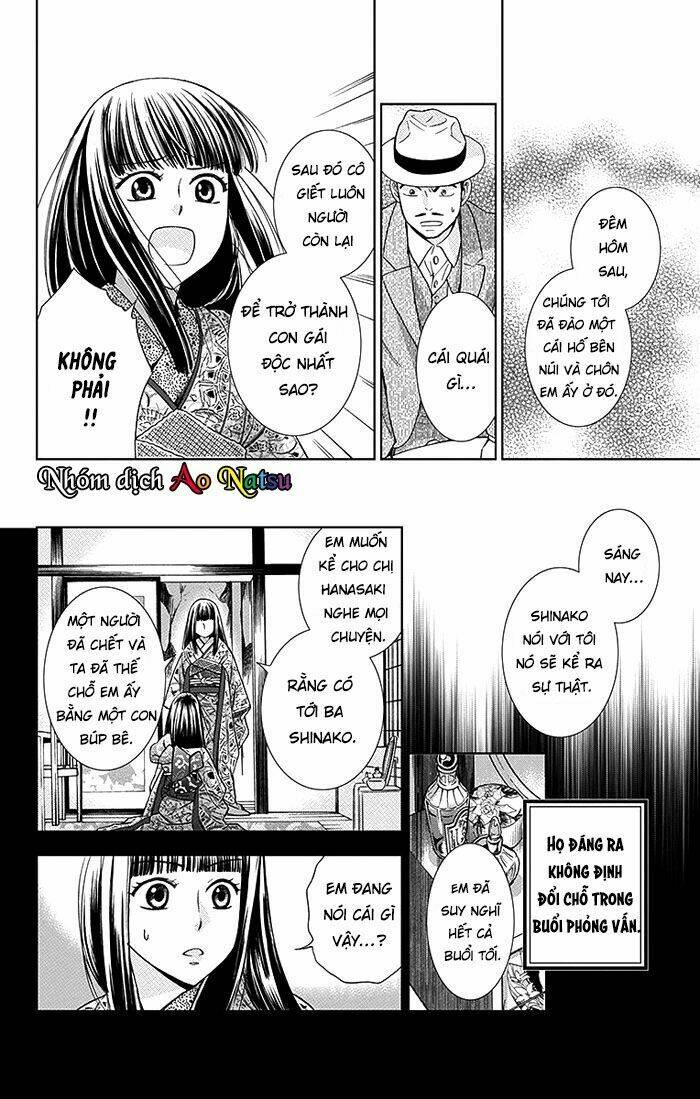 Usotoki Rhetoric: Chapter 14