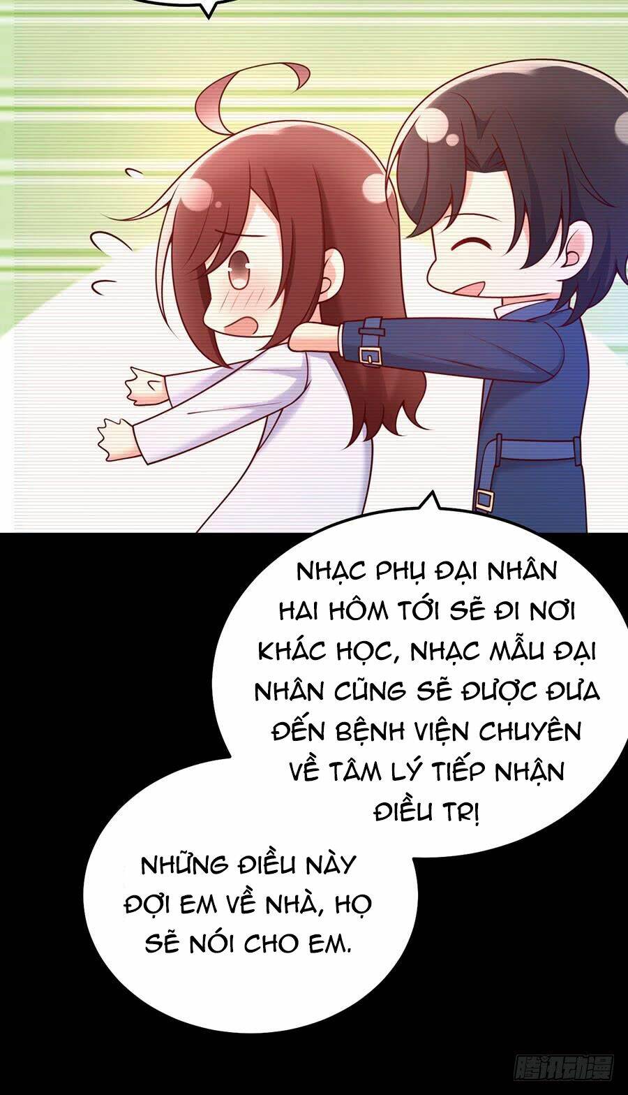 Nam Thần Truy Thê Chỉ Nam: Chapter 43.2