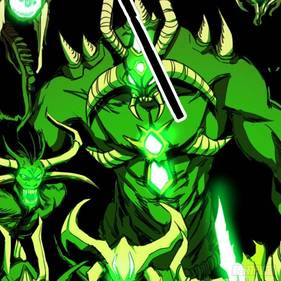 Thiên Tứ Thức Tỉnh: Chapter 1