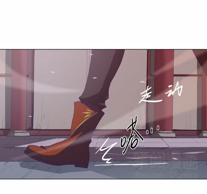 Tối Cường Thăng Cấp Hệ Thống: Chapter 20