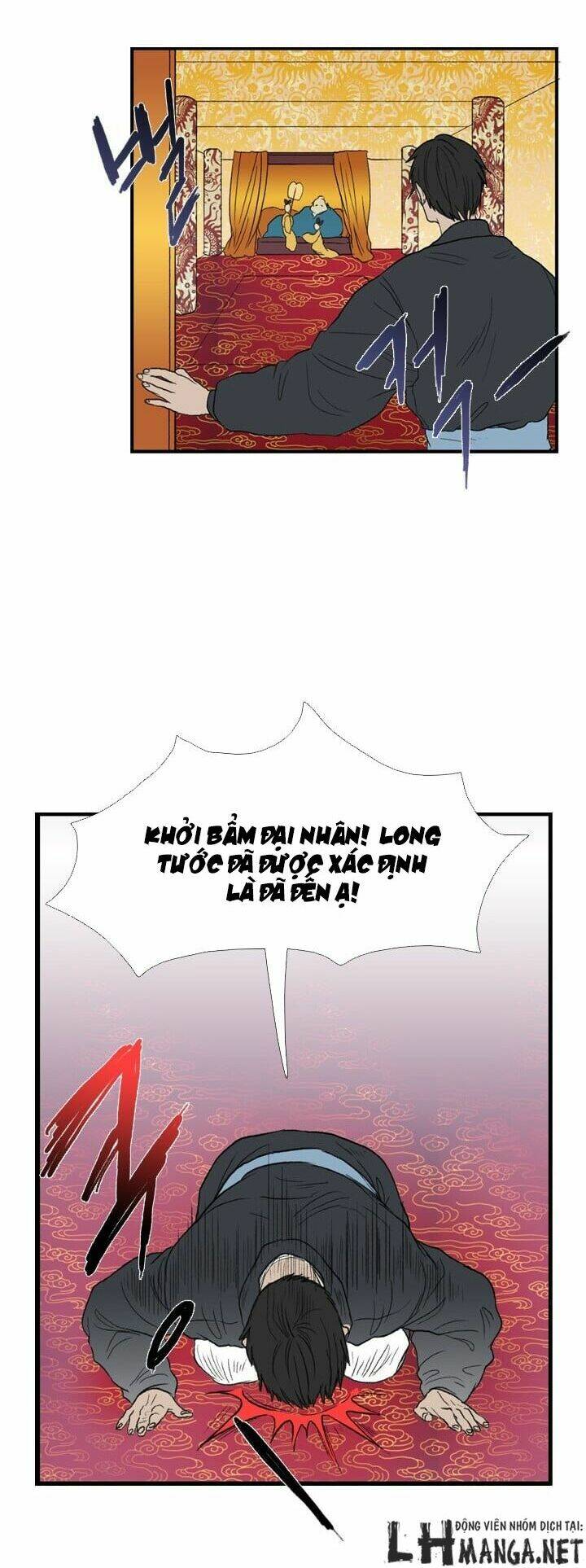 Học Sĩ Tái Sinh: Chapter 20