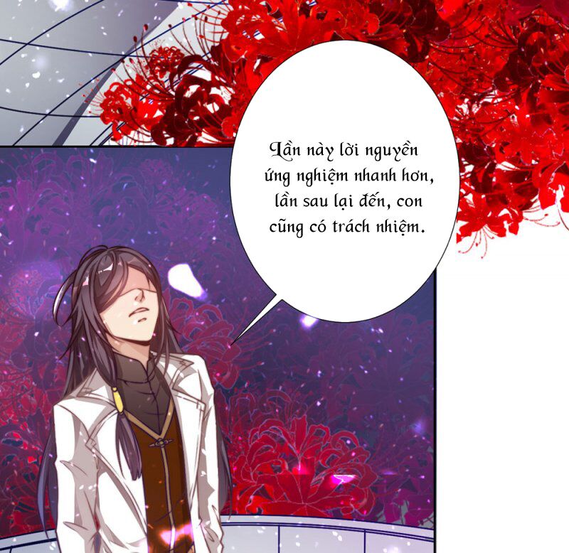 Yêu Tiếp Thành Nghiện, Tổng Tài Quá Bá Đạo: Chapter 21