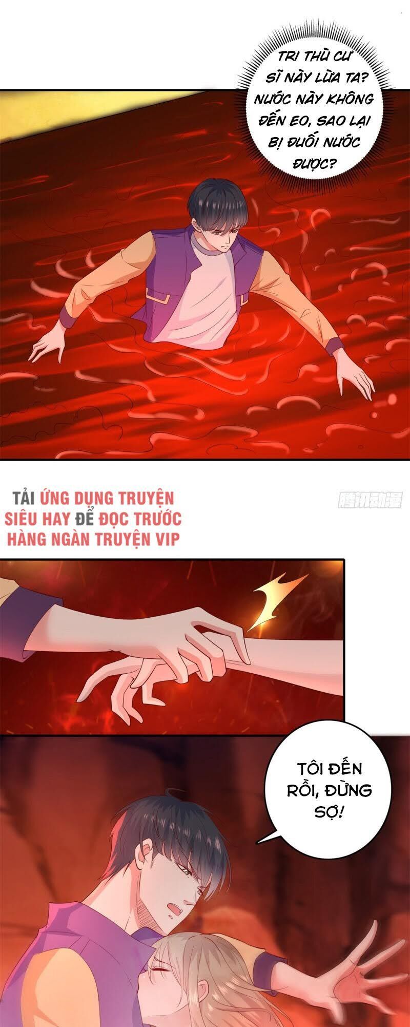 Trọng Sinh Chi Thần Đế Trở Về: Chapter 30