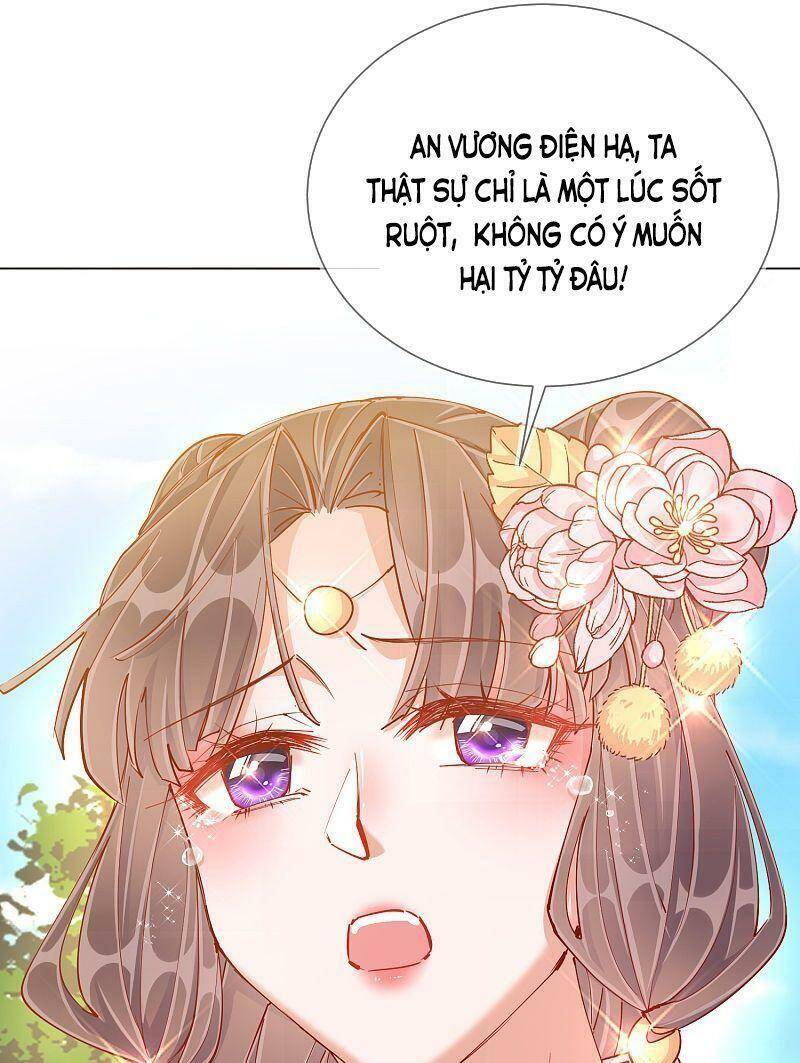 Công Lược Trưởng Thành Của Vương Phi: Chapter 40