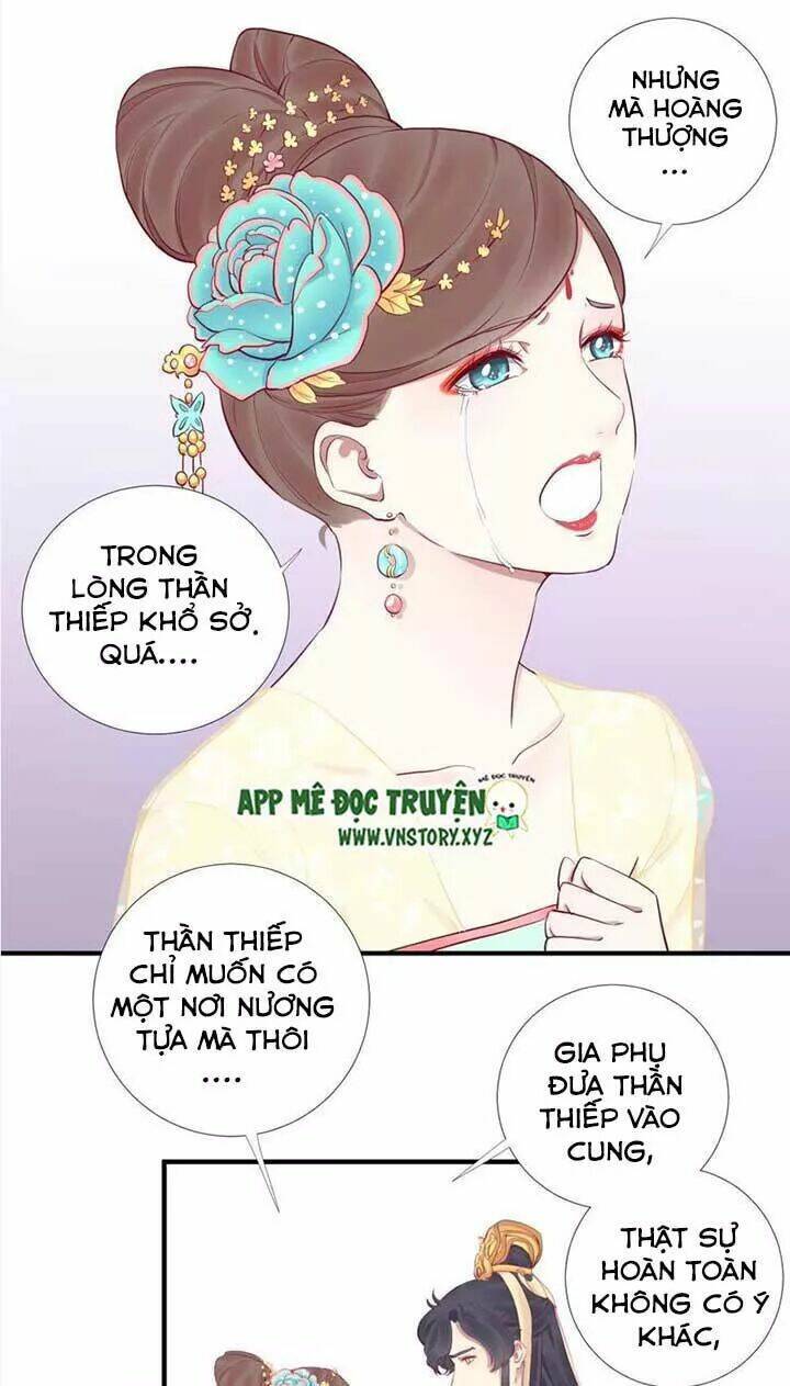 Hoàng Hậu Bận Lắm: Chapter 49