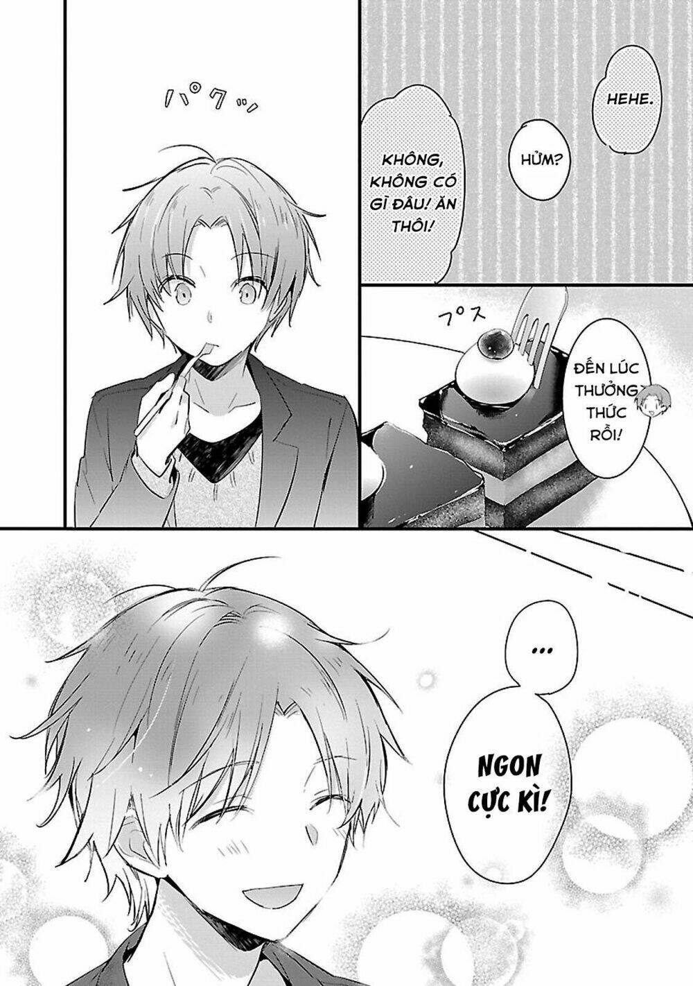 Sweets Conchert - Amami Danshi No Hinichijou: Chapter 4