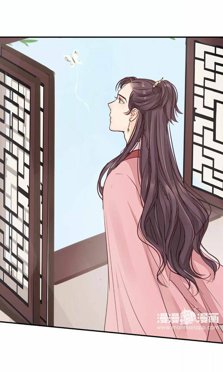 Chỉ Phu Vi Thê: Chapter 8