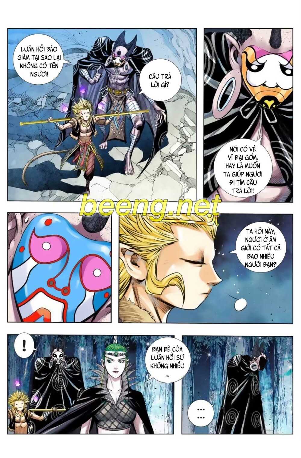 Tây Du: Chapter 232