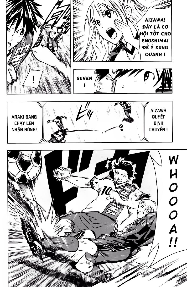 Area No Kishi: Chapter 63