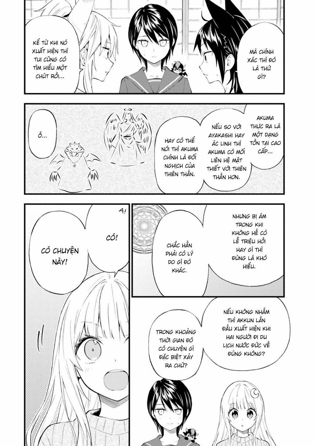 Ayakashiko: Chapter 52