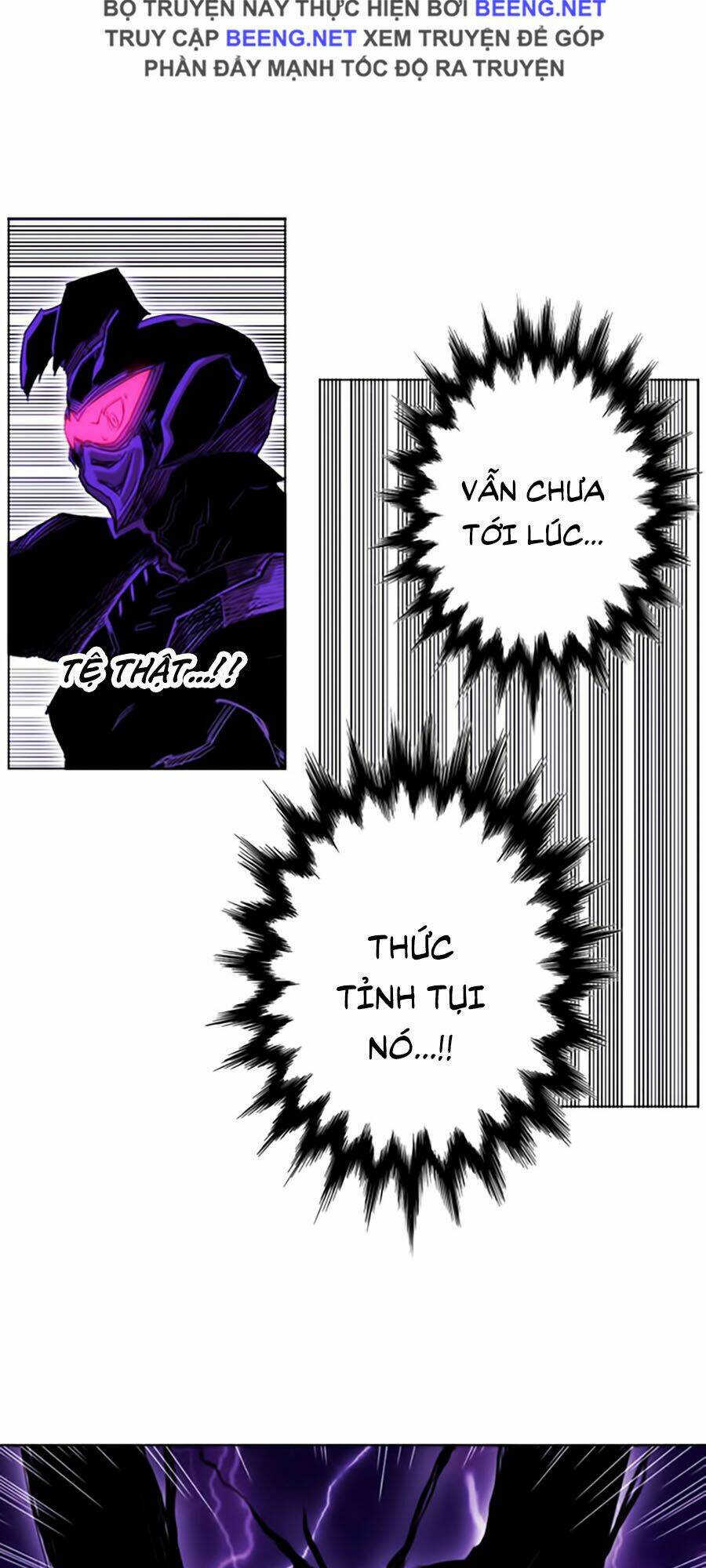 Hard Core Leveling Warrior Ss2: Chapter 50