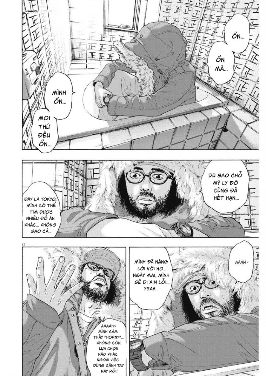 I Am A Hero: Chapter 262
