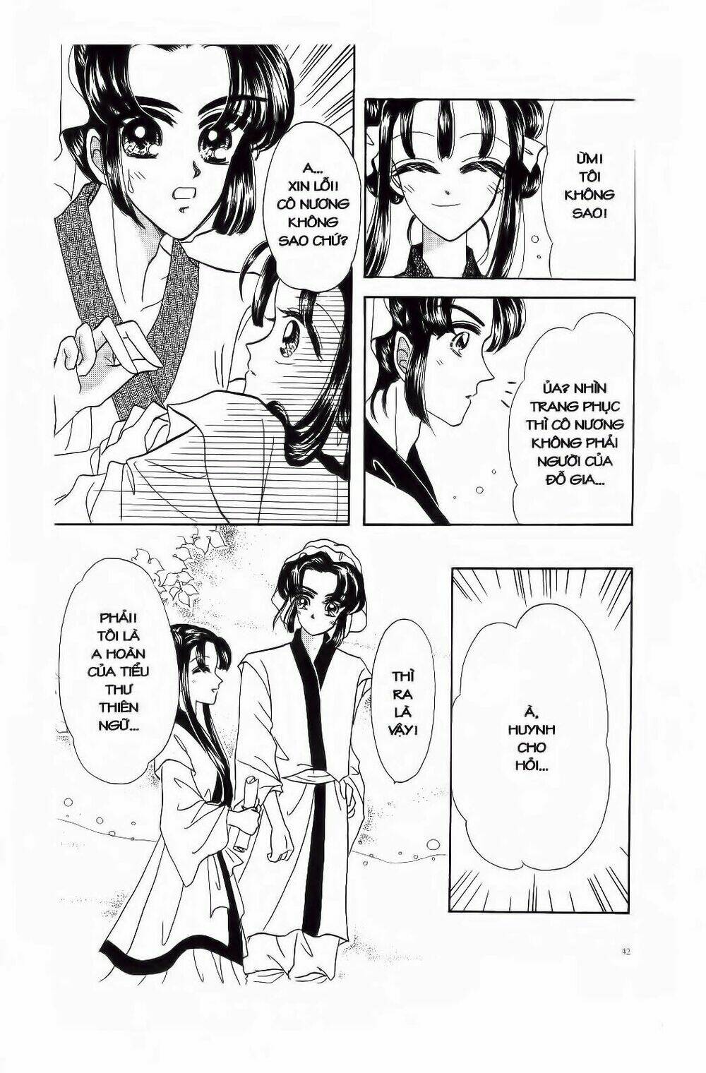 Tiểu Thư Nghịch Ngợm: Chapter 2