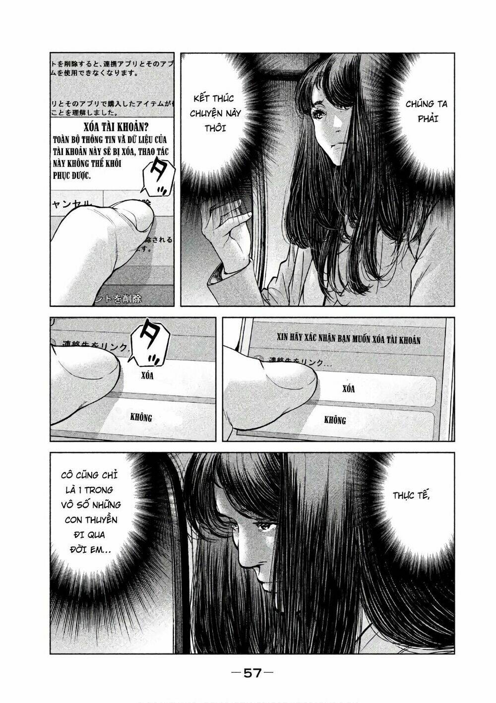 Ikenie Touhyou: Chapter 49