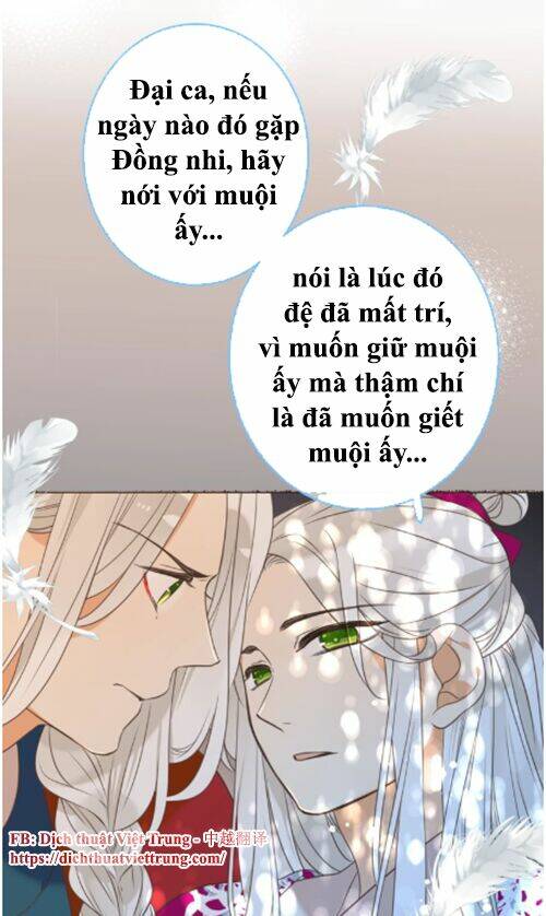 Bạn Trai Tôi Là Cẩm Y Vệ 2: Chapter 98