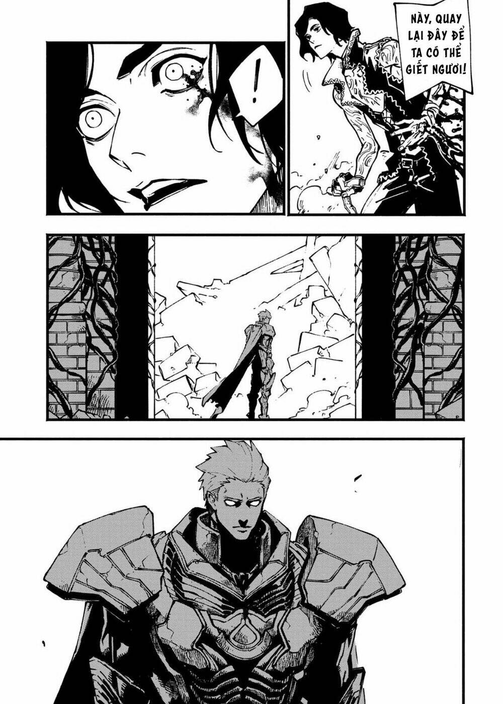 Devil May Cry 5 -Visions Of V: Chapter 26.2