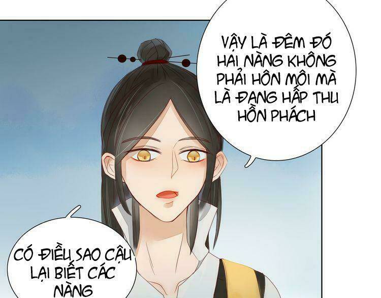 Ta Chỉ Muốn Giết Ngươi: Chapter 5