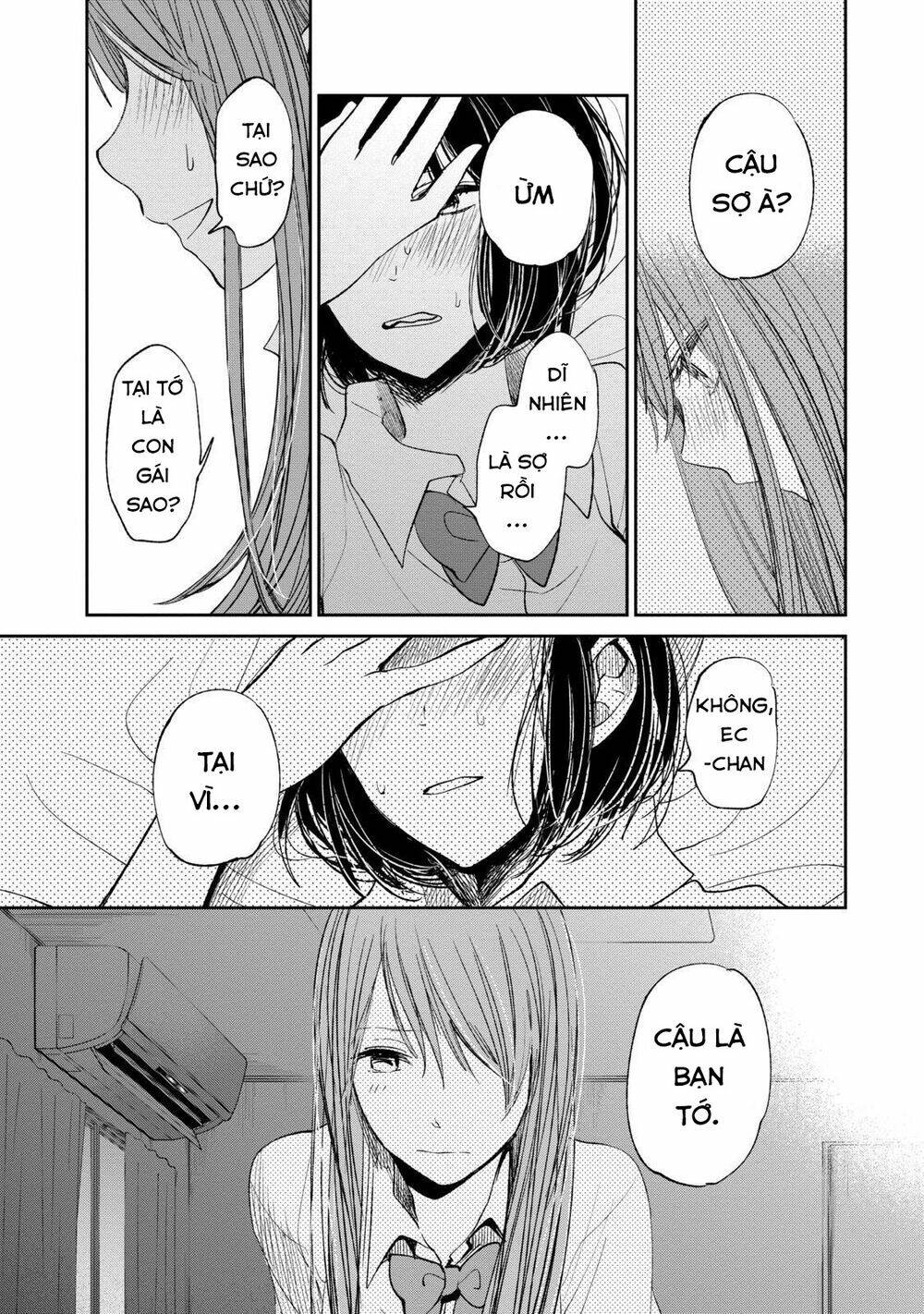 Ước Mơ Của Cặn Bã: Chapter 16