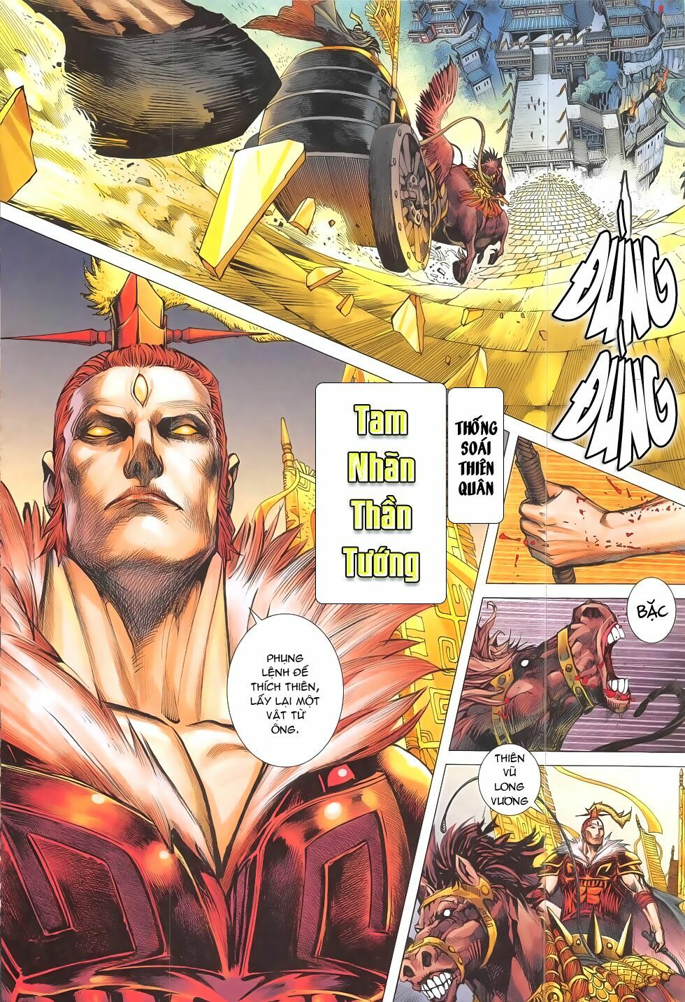 Tây Du: Chapter 1: Rồng và Sói