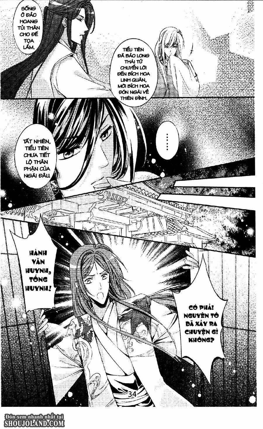 Trứng Như Ý: Chapter 5