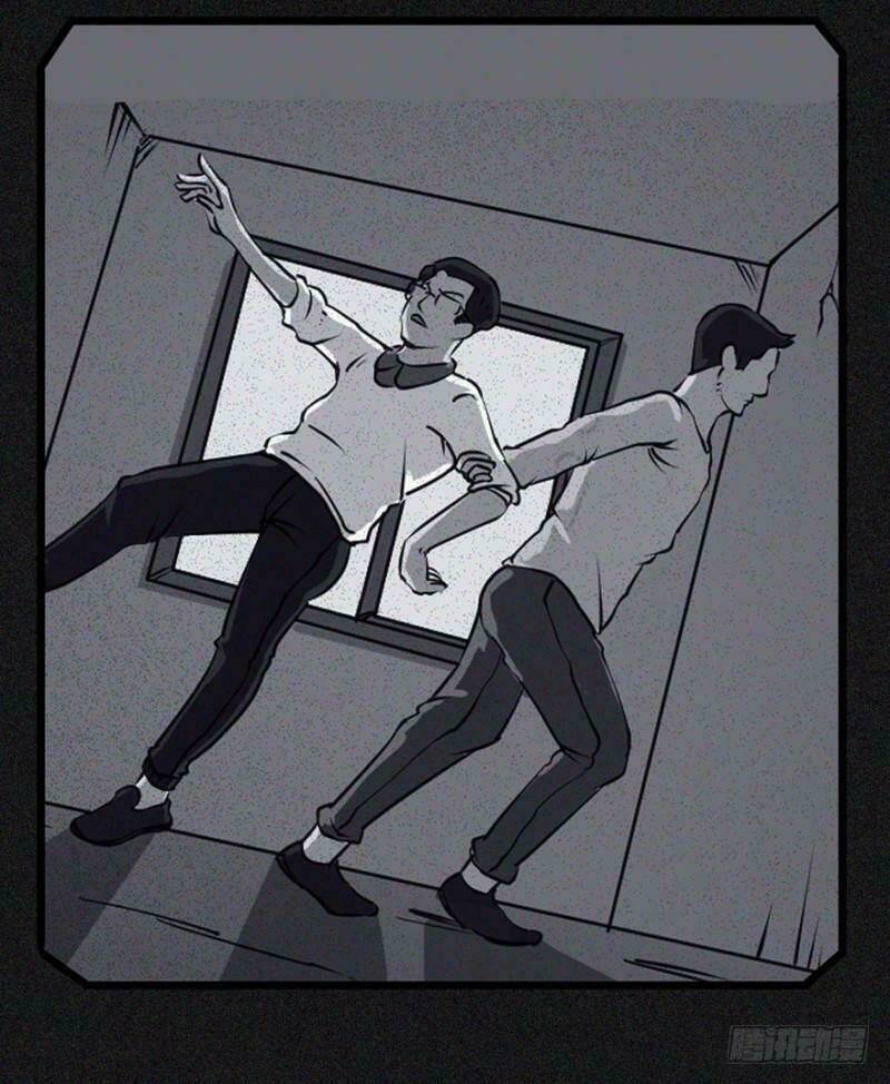 Trở Lại Căn Nhà Ma: Chapter 4