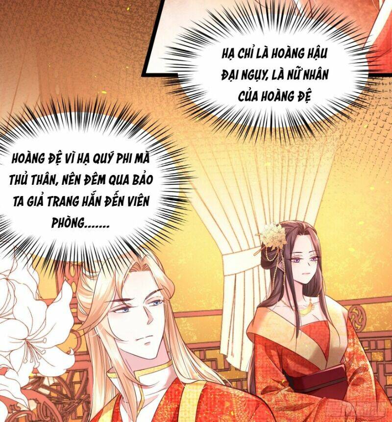 Ta Phải Làm Hoàng Hậu: Chapter 3