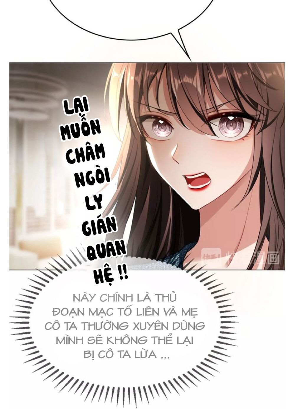 Cô Vợ Nhỏ Nuông Chiều Quá Lại Thành Ác!!: Chapter 120