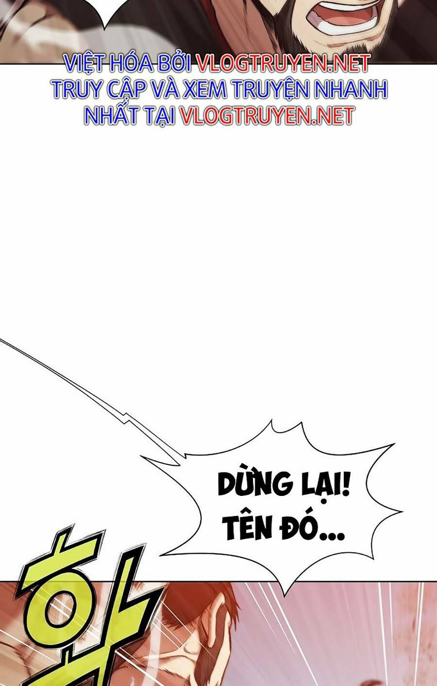 Thiên Võ Chiến Thần: Chapter 28