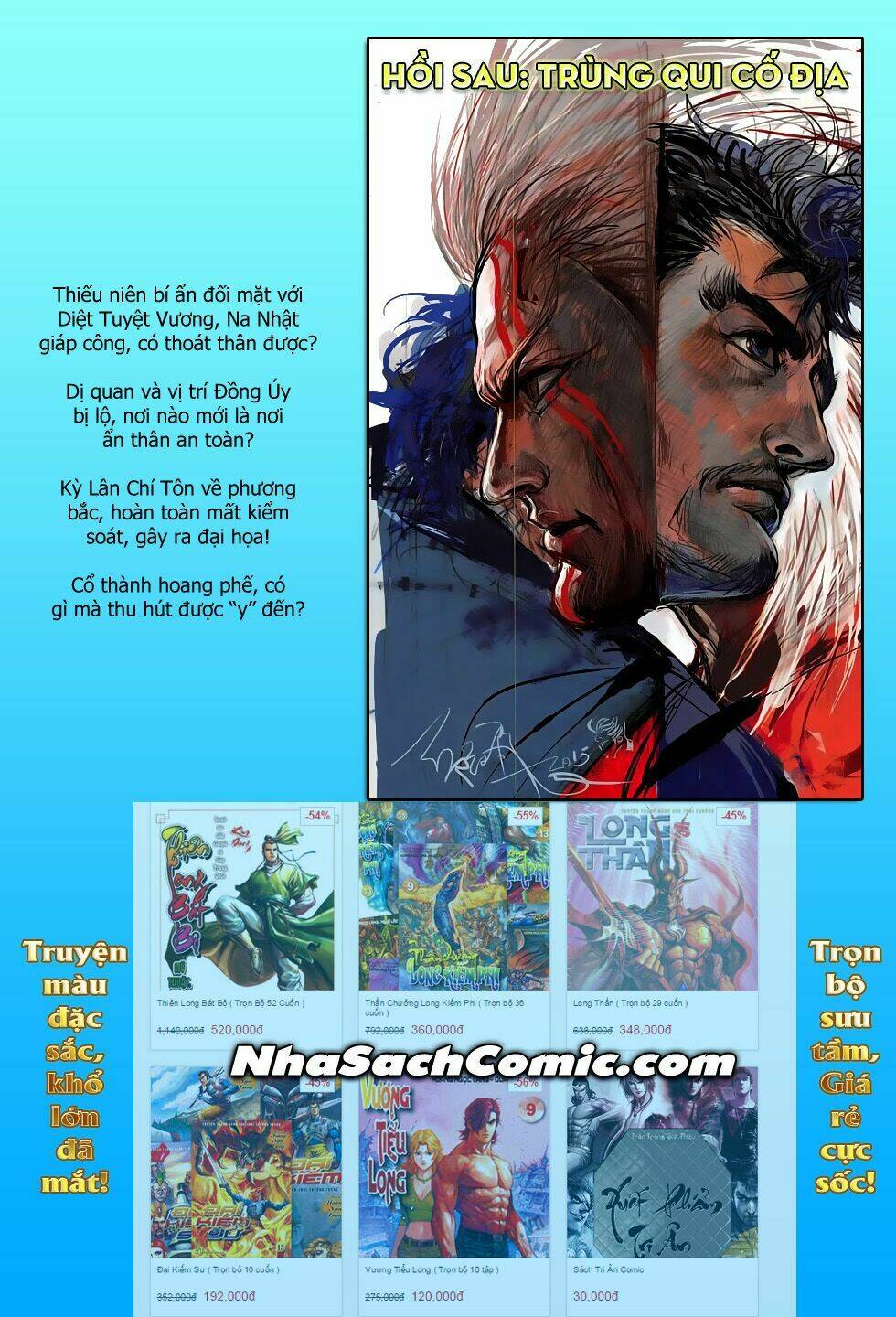 Thiết Tướng Tung Hoành: Chapter 177