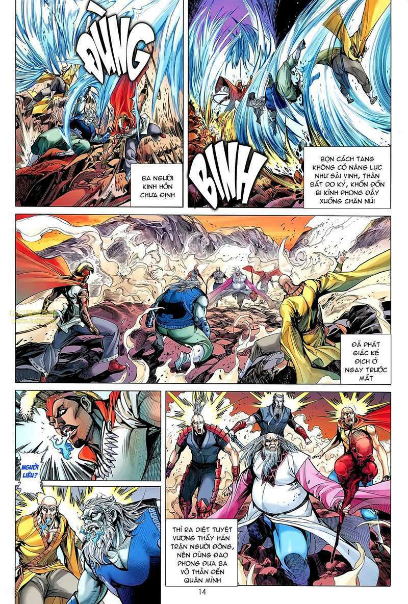 Thiết Tướng Tung Hoành: Chapter 46