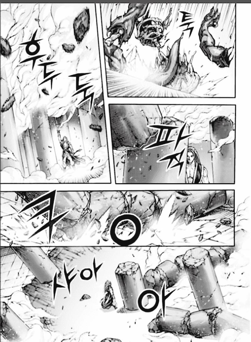 Diêm Đế: Chapter 53.3