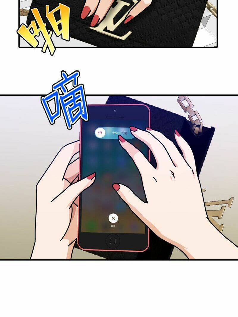 Hộ Hoa Cao Thủ Tại Đô Thị: Chapter 84