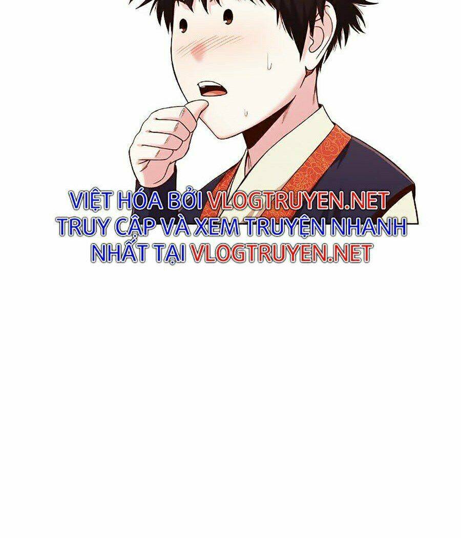 Thiên Võ Chiến Thần: Chapter 9