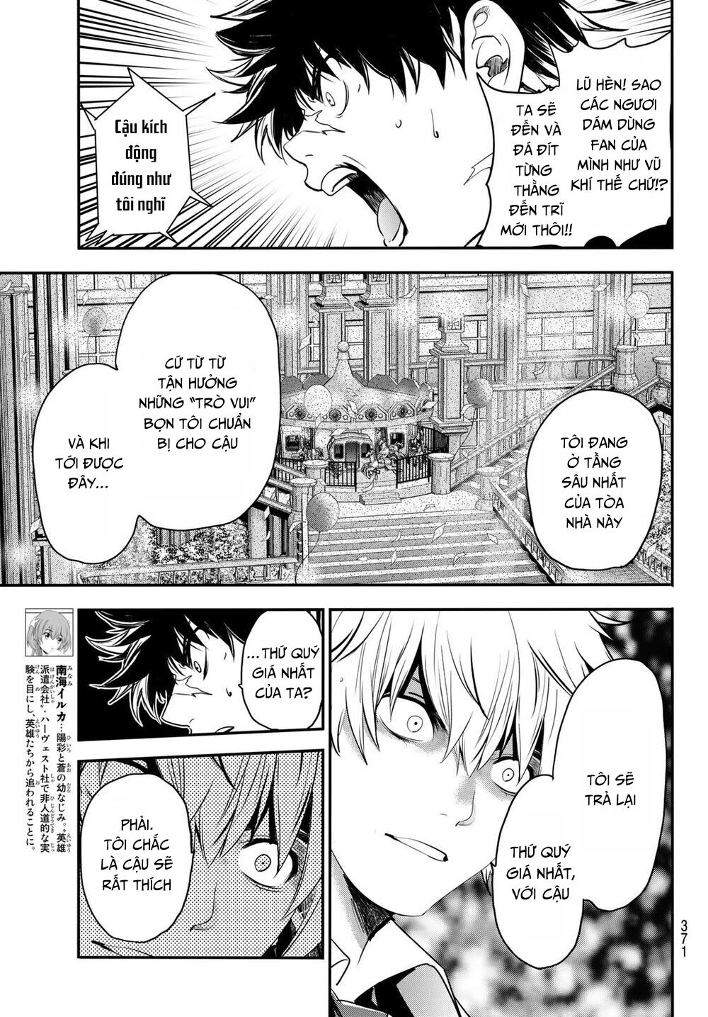 Tình Duyên Nơi Cuộc Chiến Kiêu Hùng: Chapter 19