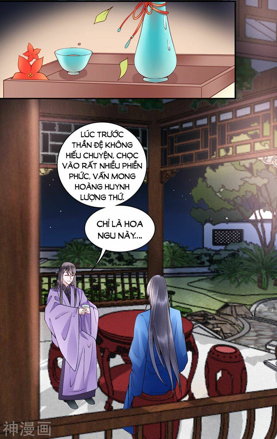 Hoàng Phi 9000 Tuổi: Chapter 66