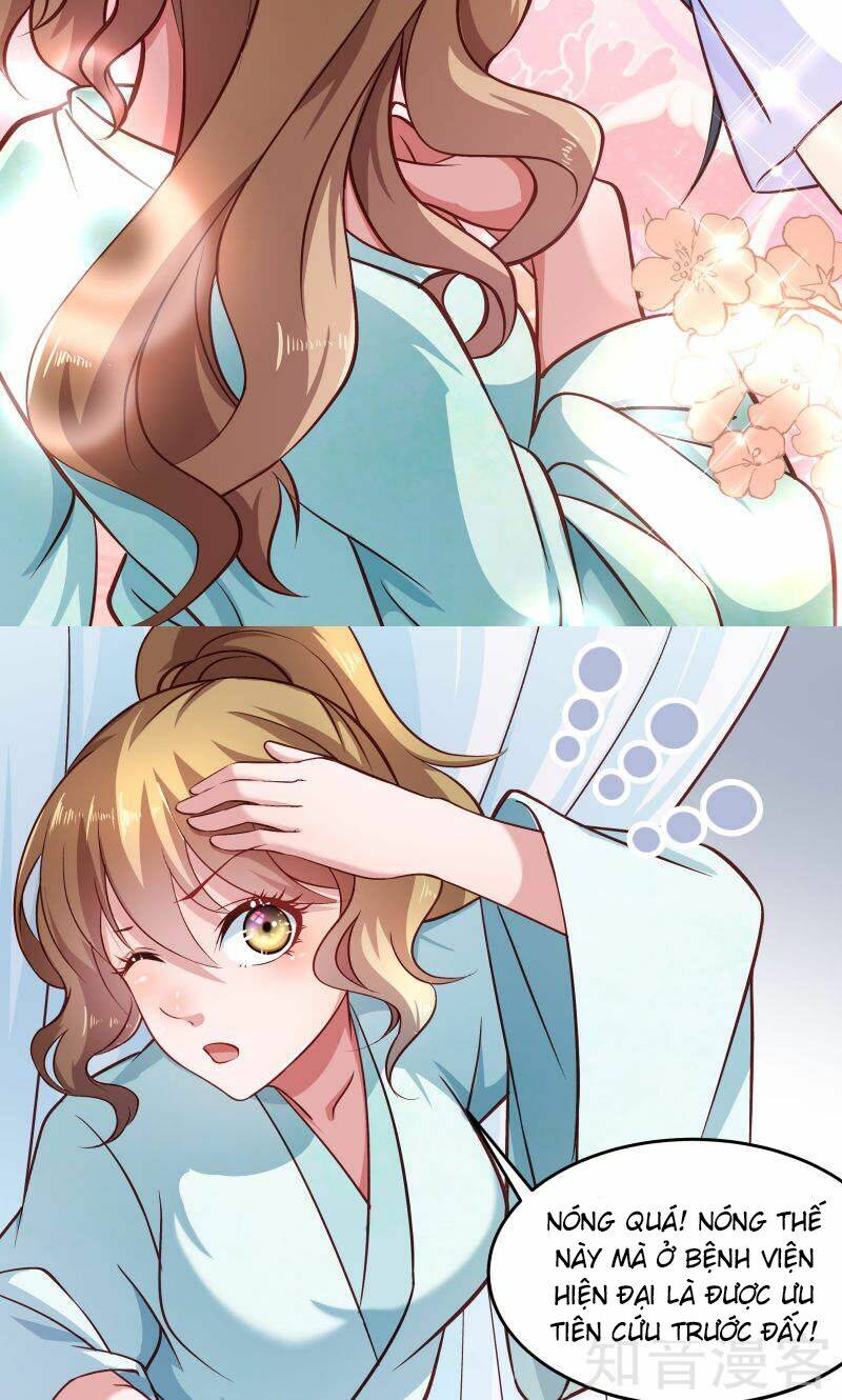 Tiểu Hoàng Thư Và Tiểu Hoàng Thúc: Chapter 23