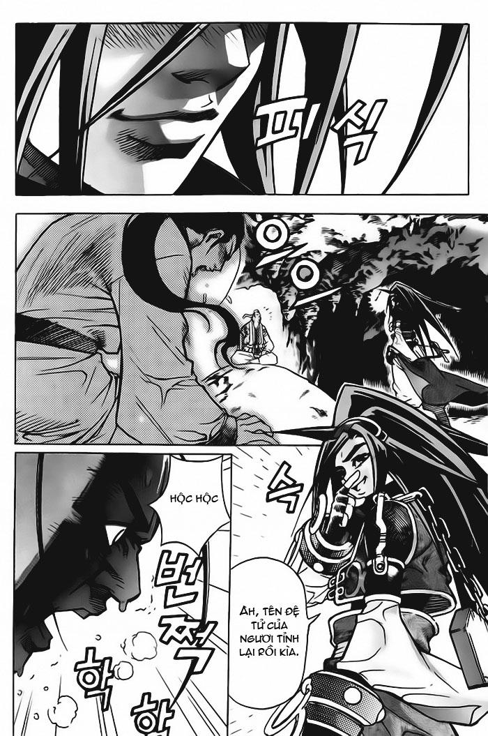 Diêm Đế: Chapter 10