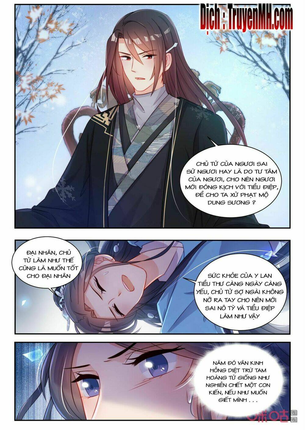 Thần Y Tiểu Thiếp Của Tà Quân: Chapter 27