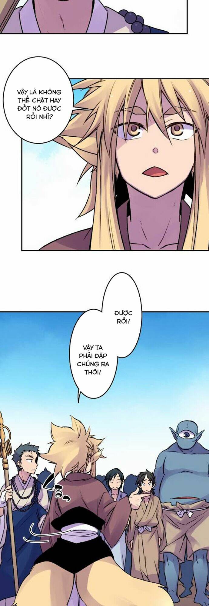 Ake No Tobari: Chapter 30