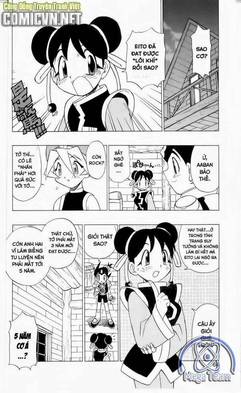 Guardian Eight: Chapter 3