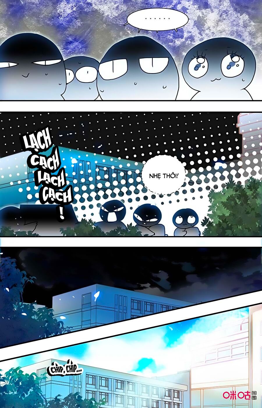 Thanh Ninh Chi Hạ: Chapter 418