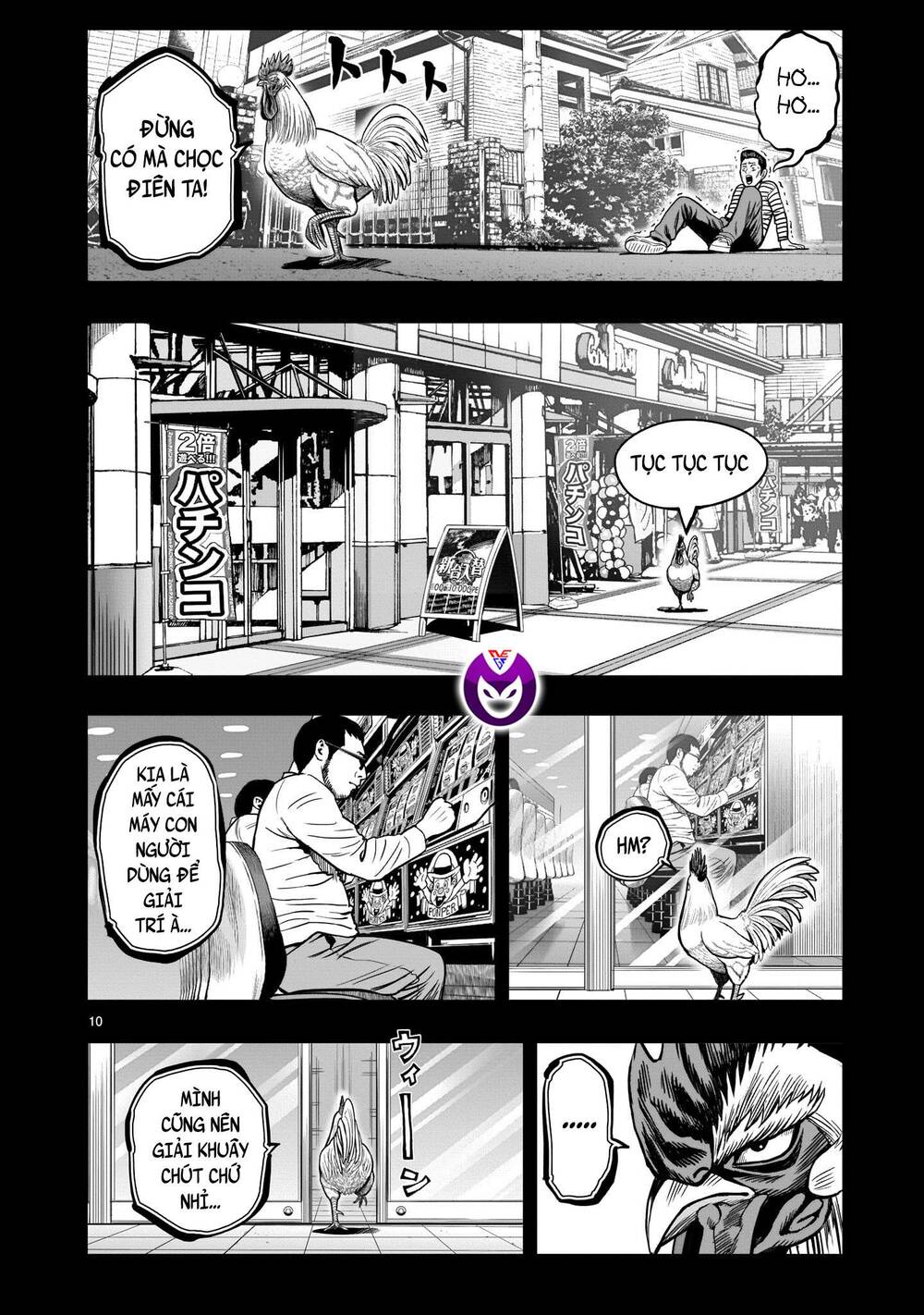 Cự Kê Chiến Ký: Chapter 12