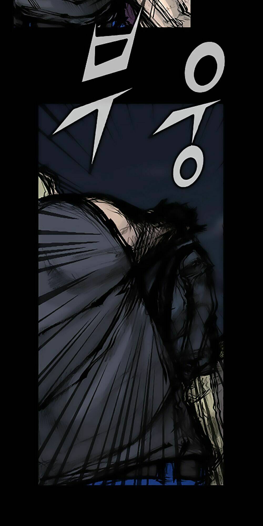 Độc Cô Tiền Truyện: Chapter 81
