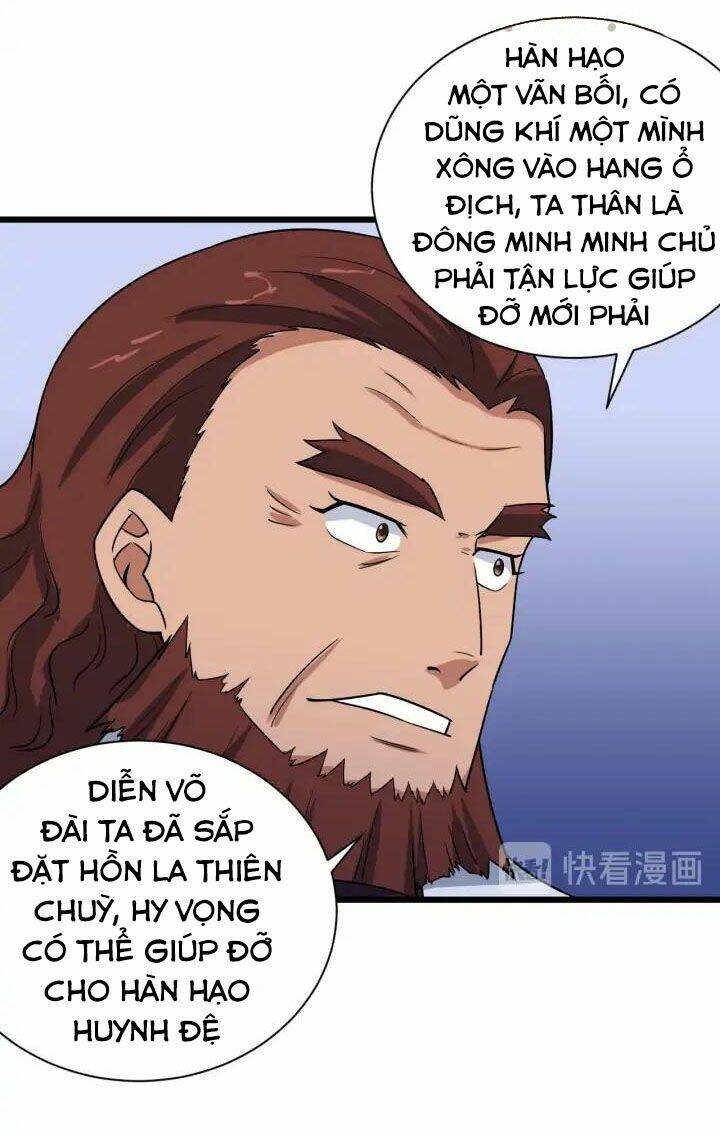 Hệ Thống Tu Tiên Mạnh Nhất: Chapter 126