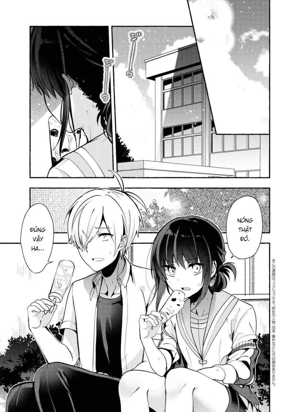 Pashiri Na Boku To Koisuru Banchou: Chapter 27