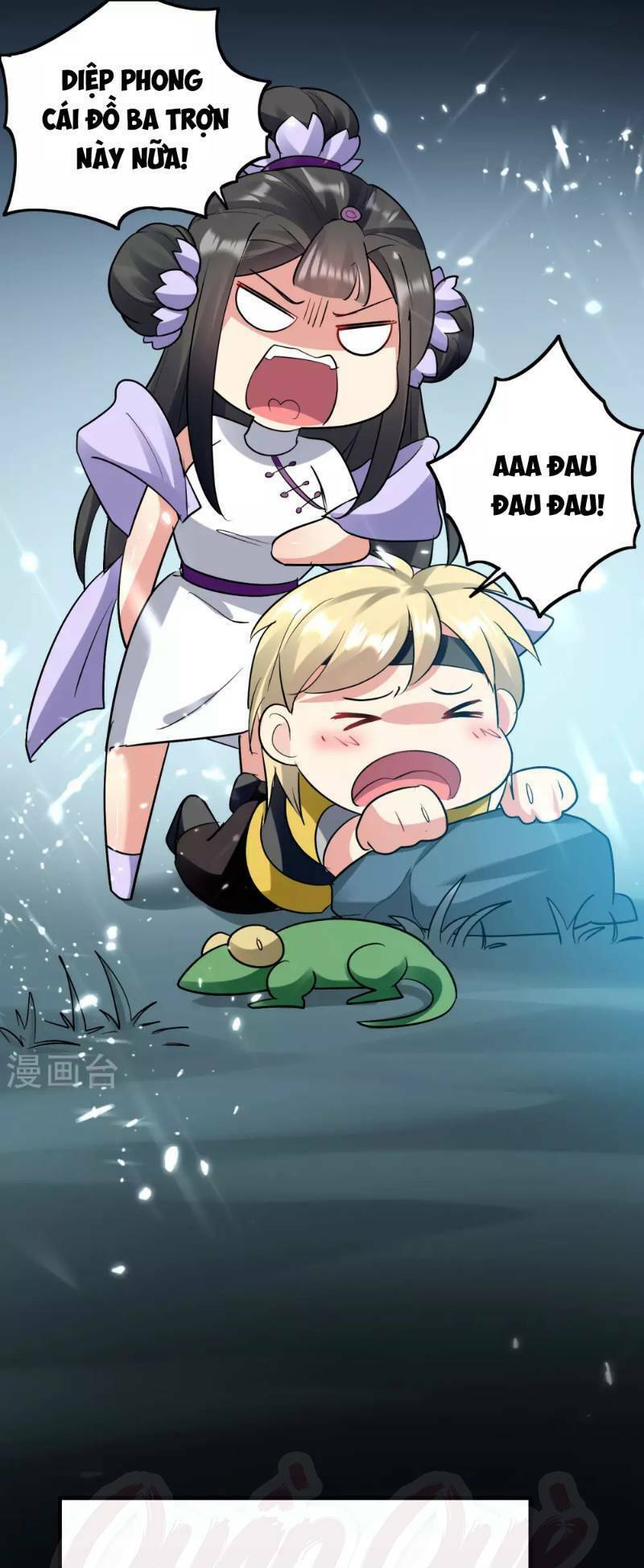 Vạn Giới Tiên Vương: Chapter 38