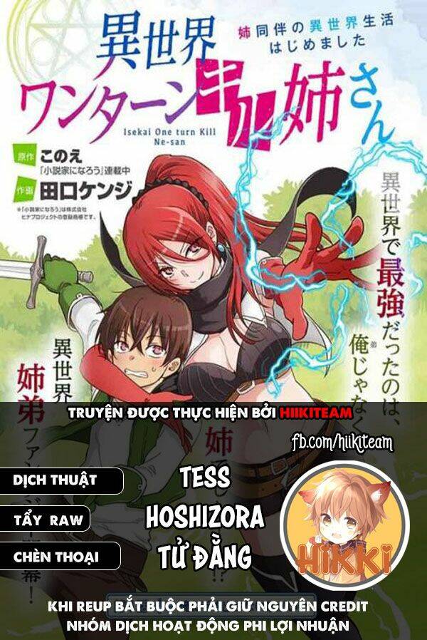 Chuyển Sinh Cùng Bà Chị Đấm Phát Chết Luôn: Chapter 2